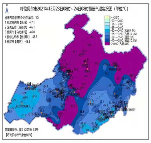 微信图片_20211224153118_副本.jpg