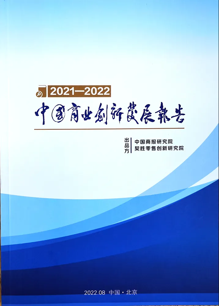 微信图片_20220815164006.bmp