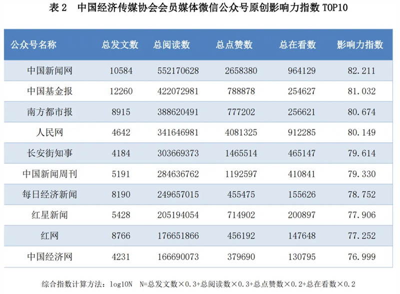 微信图片_20241222090746.jpg