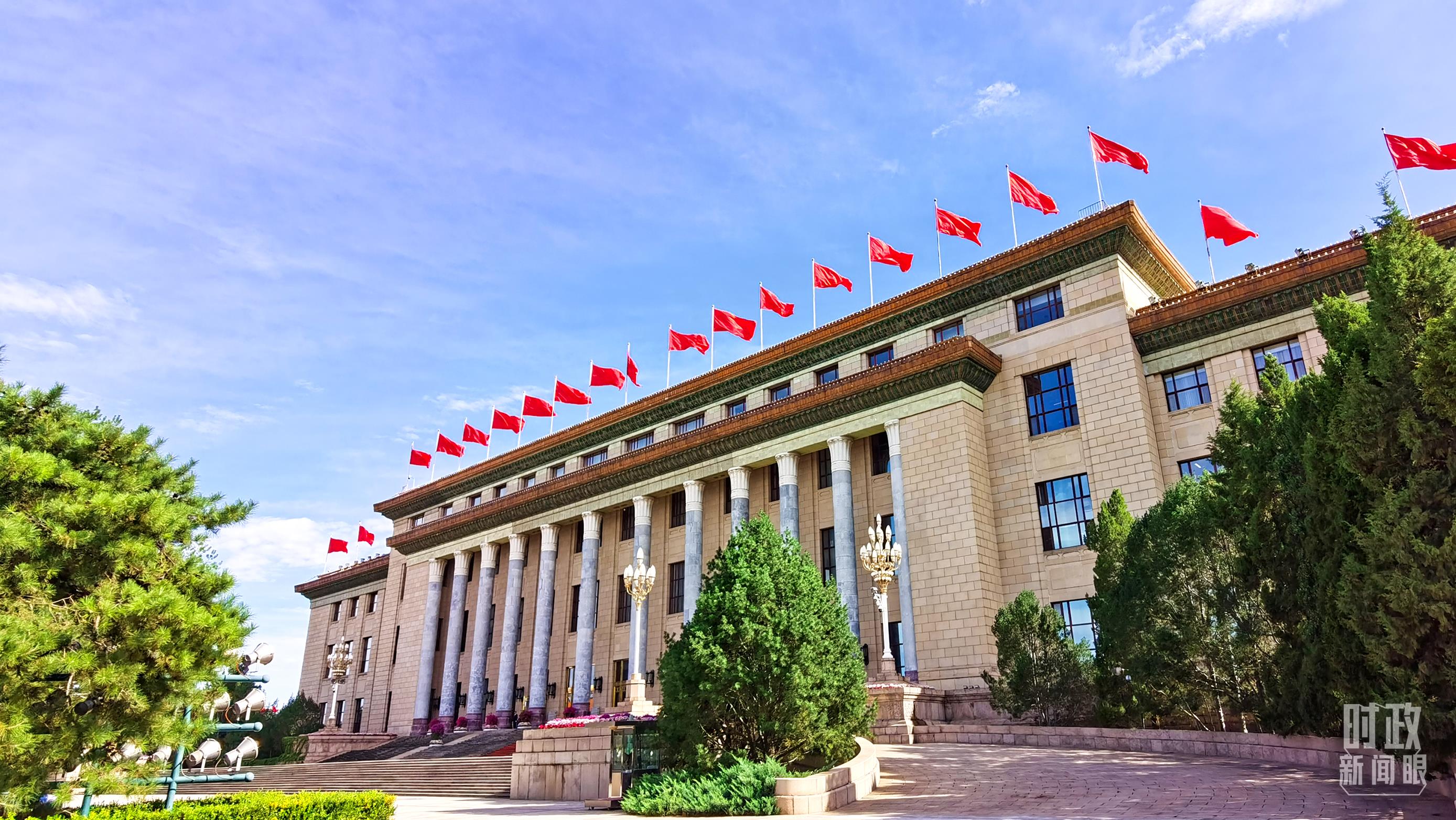 9月6日的人民大会堂。（总台央视记者郭鸿拍摄）