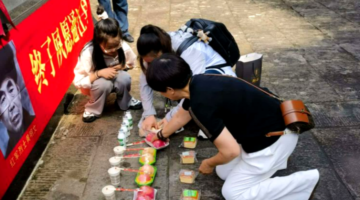 今年7月，“我为烈士来寻亲”项目帮助红军烈士黄明文和家人实现了时隔93年的团聚