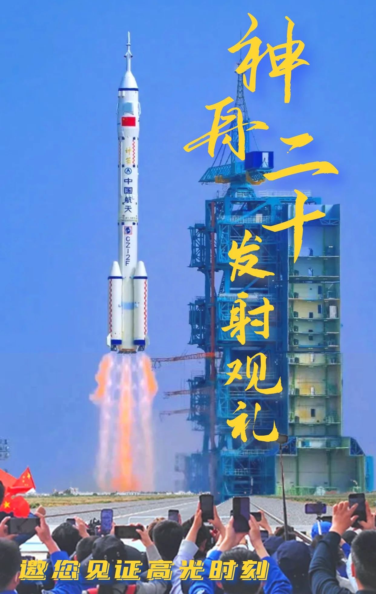 1744513553496843.jpg 1744513553496843.jpg