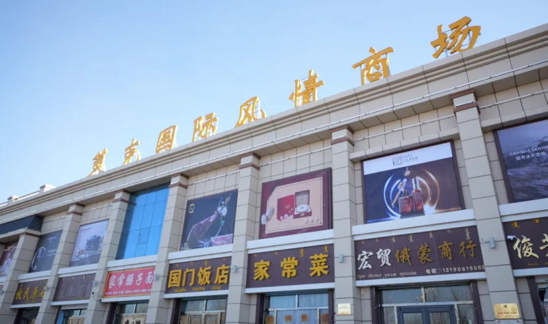 1744514609851351.jpg 640 (6).jpg